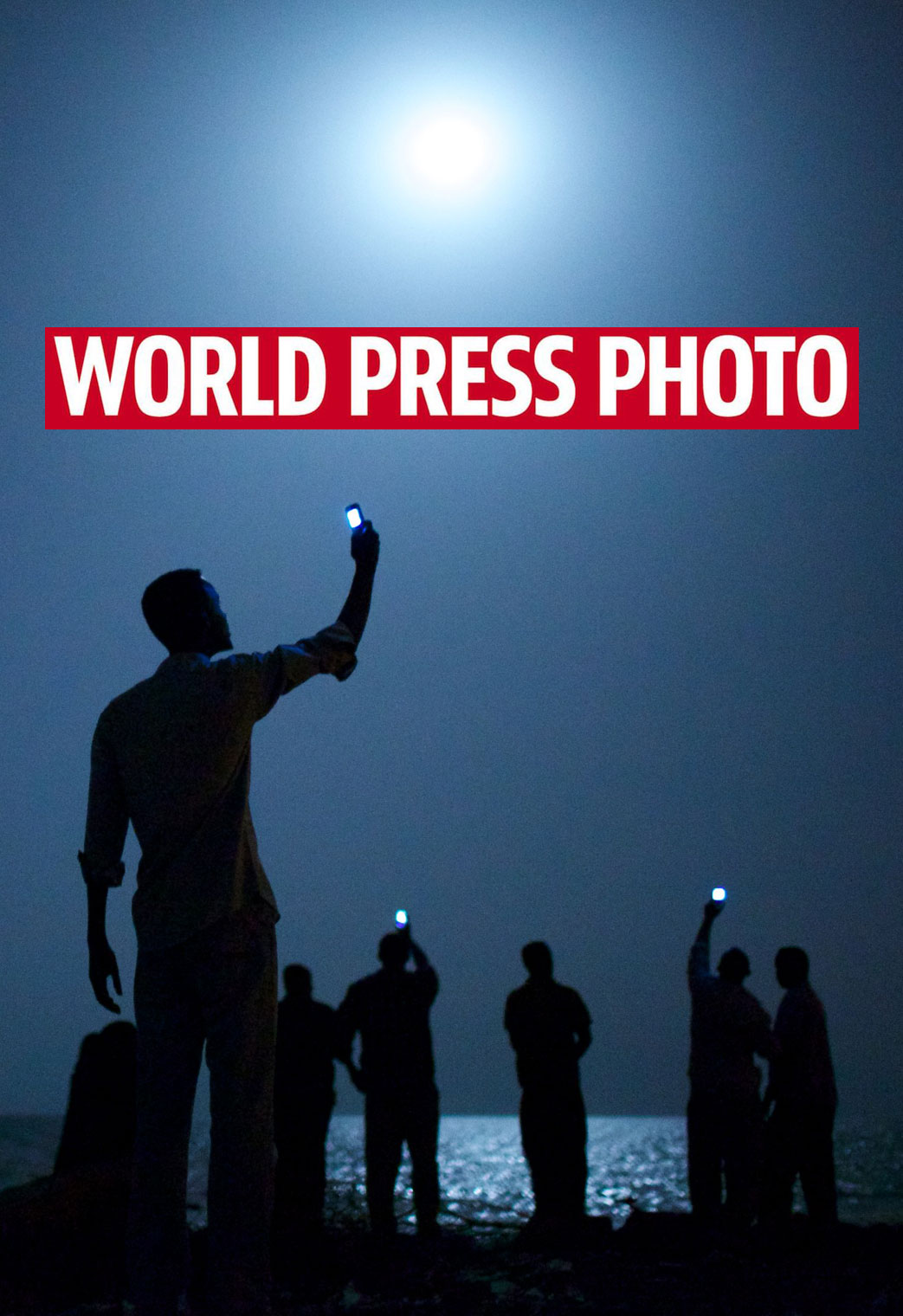 WORLD PRESS PHOTO